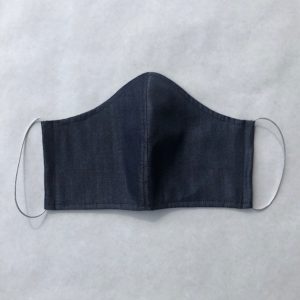 DARK CHAMBRAY MASK